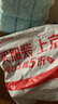 京东京造 宠物湿巾100片*6包 猫狗通用可擦泪痕 99.9%杀菌率湿纸巾 实拍图