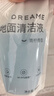 追觅洗地机清洁耗材套组（清洁滚刷*1 滤芯*1 清洁液*1）二代 实拍图