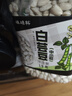 硃碌科东北中小粒白芸豆2斤罐装 凉拌炖煮豆香浓郁低脂富含蛋白质 实拍图