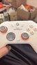 盖世小鸡（GAMESIR）启明星2适用switch2无线游戏手柄 手机NS安卓苹果PC电脑宏编程电视steam蓝牙地平线6双人成行pro 实拍图