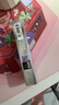 三资堂睫毛膏打底膏 卷翘纤长定型钢管小蛮腰 防水防汗不晕染不脱妆持久 实拍图
