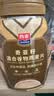 西麦奇亚籽混合谷物燕麦片880g桶即食代餐营养早餐牛奶好搭档膳食纤维 实拍图