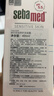 施巴（Sebamed）控油洗发水400ml男女士青少年专用洗头膏洗发露养护去油蓬松清爽 实拍图