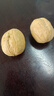 楼兰蜜语薄皮大核桃500g/袋新二核桃新货 每日坚果 新疆纸皮 休闲零食 实拍图