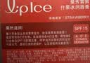 曼秀雷敦润唇膏SPF15防晒男女补水去死皮防裂什果冰草莓果香3.5g 实拍图