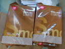 安兴匠心 A4打印纸复印纸批发70G一箱多功能办公用品a4纸高性价比整箱 500张/包 10包/箱(5000张） 实拍图