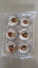 獐子岛 冷冻蒜蓉粉丝扇贝600g 18只 烧烤食材 海鲜生鲜水产预制菜 实拍图