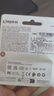 金士顿（Kingston）128GB USB3.2 Gen 1 U盘 DTXG2 大容量U盘 多彩钥匙环 轻巧便携 学习办公投标电脑车载优盘 实拍图