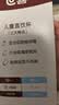 世喜直饮奶瓶2-3岁防喷奶宝宝婴儿ppsu6岁吸管杯300ml随机发货 实拍图