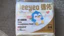 德佑婴儿一次性隔尿垫30片45*60cm护理垫吸水不反渗建议11kg以内 实拍图