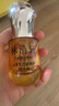 林清轩【于适同款】5.0山茶花精华油 抗皱修护面部精华油15ml 生日礼物 实拍图