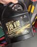 高德润达顶锋旗舰全PAO酯类IV+V全合成汽机油 SP C6 0W-20 4L保养京东养车 实拍图
