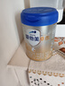 爱他美（Aptamil）爱他美 卓傲幼儿配方奶粉 3段(12-36月龄适用) 300g 小罐装试用装 实拍图