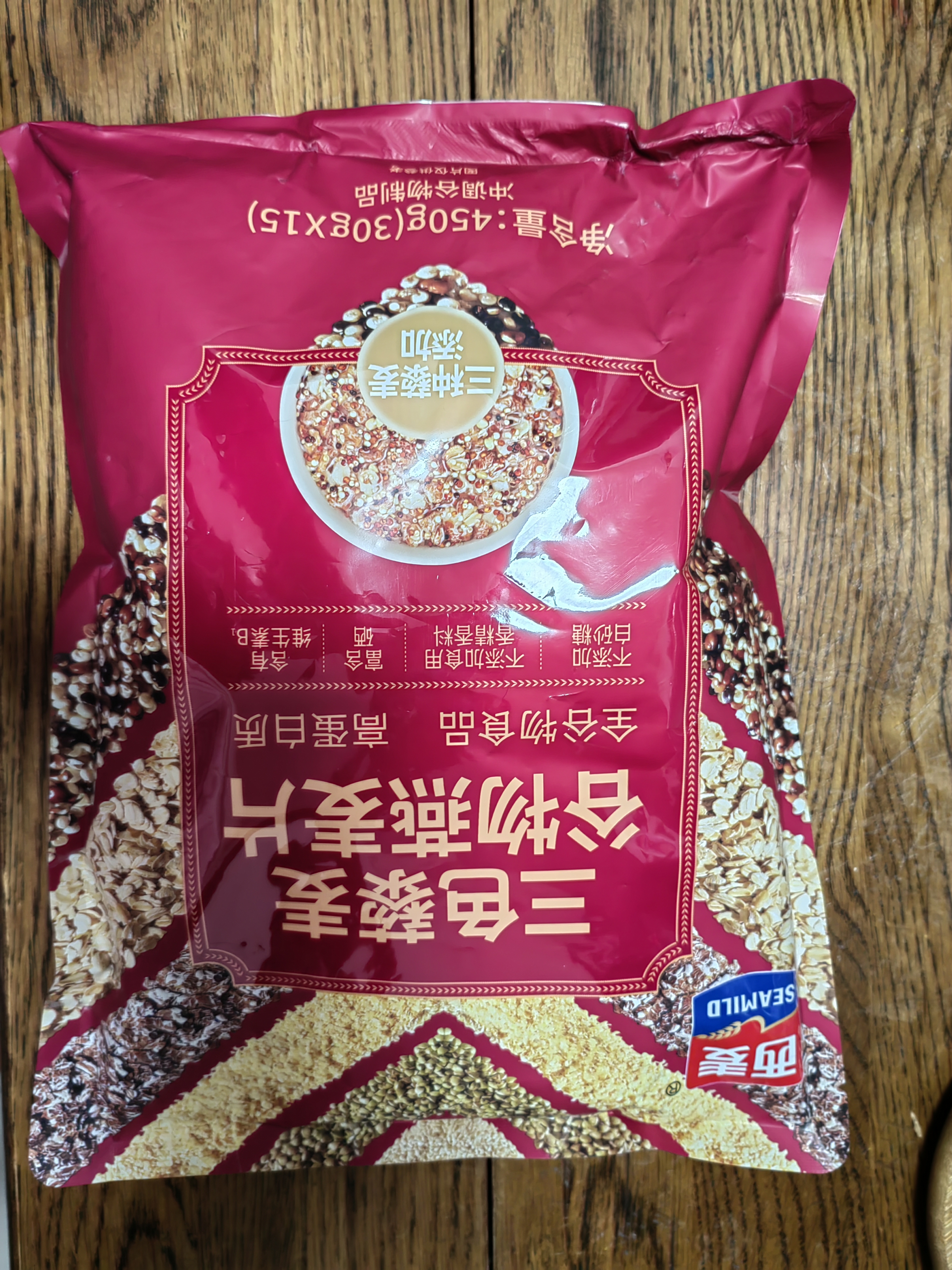 西麦三色藜麦混合谷物燕麦片450g 营养早餐冲饮谷物无额外添加蔗糖 实拍图