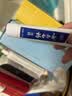 云南白药牙膏益生菌礼盒套装清新口气洁齿护龈亮白成人4支共435g 实拍图