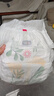 露安适（Lelch）日夜纯净pure箱装学走裤L码76片（9-14kg）日用婴儿尿不湿拉拉裤 实拍图