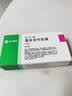 【原研药】西乐葆 塞来昔布胶囊 0.2g*6粒/盒 实拍图