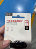 闪迪（SanDisk）64GB USB3.2 U盘 CZ550黑色 读速100MB/s 安全加密 数据恢复 学习办公电脑车载 高速大容量优盘 实拍图