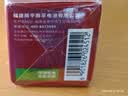 南孚5号24粒+7号16粒电池 混合装碱性聚能环5代40粒家庭装适用耳温枪/血糖仪/无线鼠标/遥控器/挂钟等 实拍图