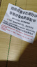【浪尖鱼竿】手竿超轻超硬鱼杆垂钓鲫鱼竿短节溪流竿特价鱼竿 5.4m （实际长度3.9米） 实拍图