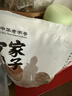 春光食品 海南特产 纯椰子粉490g 生椰拿铁咖啡伴侣无添加 早餐椰奶粉 实拍图