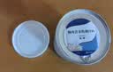 安素【原研进口】雅培安素 肠内营养粉剂(TP) 400g/盒 蛋白粉全营养补充香草味医用级别 实拍图
