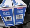 格之格228a硒鼓 适用惠普403d硒鼓 m403dn m403dw m403n m427dw硒鼓 m427fdn m427fdw打印机墨盒cf228a硒鼓非易加粉 实拍图