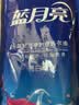 蓝月亮 亮白增艳洗衣液 薰衣草香 1kg袋装 护衣护色 强效去渍 实拍图