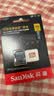 闪迪（SanDisk）256GB TF(MicroSD)内存卡4K极速金卡A2 V30 U3兼容大疆Pocket3/4P/Action 6运动相机/无人机存储卡 实拍图