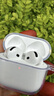Apple/苹果 AirPods 4(支持主动降噪)搭配无线充电盒(USB-C)苹果耳机 蓝牙耳机适用iPhone/iPad 四代 实拍图