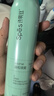 诗裴丝Spes免洗干发喷雾头发蓬松持久定型去油神器干发喷雾柚香180ml 实拍图