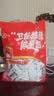 卫龙 小面筋 香辣味 辣条休闲成人解馋小零食礼包480g/约19包 实拍图