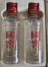 泸州老窖 国窖1573 浓香型 白酒 52度500ml*2双瓶装五码(年份随机) 实拍图