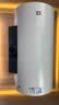 樱花（SAKURA）电热水器2200W速热大水量家用储水式电热水器专利防电墙保护机械式调温节能保温 40L 2200W SHW-40QY15 实拍图