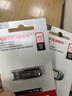 闪迪（SanDisk）512GB U盘 CZ73 安全加密 数据恢复 学习电脑办公投标 小巧便携 车载 大容量金属优盘 实拍图