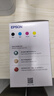 爱普生（EPSON）原装004墨水L3151 L3153 L3251 L3253 L3256 L3258 1258打印机 004BK/C/M/Y        【四色套盒】 实拍图