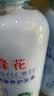 蜂花经典护发素组套1L*3 （小麦蛋白+丝肽精华+杏仁精华） 实拍图