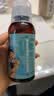 星艾迪赖氨酸赖氨肌醇维b12口服溶液【135ml*3瓶疗程特惠装】维生素b12赖氨酸儿童青少年长高4-18岁非五维赖氨酸 实拍图