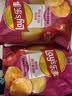 乐事（Lay's）薯片 墨西哥鸡汁番茄味 75克 休闲零食 膨化食品【王鹤棣推荐】 实拍图