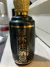 怀庄1983珍品酒贵州酱香型白酒53度大曲坤沙纯粮食送礼收藏礼盒口粮小酒 53度 100mL 1瓶 珍品 实拍图