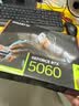 技嘉（GIGABYTE）RTX 5060 8G显卡 魔鹰/雪鹰/白色冰猎鹰/风魔MAX 台式机电脑 三角洲吃鸡游戏智能学习渲染独显 RTX5060 8G风魔MAX 小巧精悍 实拍图