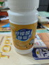 OVDL柠檬酸除垢剂200g*1瓶食品级饮水机电热水壶咖啡机茶垢水垢清洁剂 实拍图