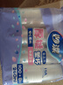 妙洁 塑料一次性杯子 茶水太空航空食品级透明加厚 108只*240ML 实拍图
