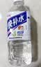 体迅快补水 白桃西柚柠檬味电解质饮料 运动健身 解渴饮料 530mL*1瓶【随机口味】 实拍图