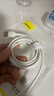 倍思Type-C数据线6A超级快充100W/66W充电线USB-C车载适用华为pura80/Mate70荣耀小米平板手机2条装 实拍图