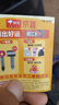 【日销万单】特种兵强光手电筒便携爆亮户外变焦远射超聚光LED灯 P600【变焦】【户外超亮】 实拍图