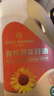 1号会员店有机葵花籽油2L 非转基因 零反一级压榨食用油 葵花油京东自营 实拍图
