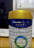 美素佳儿（Friso）皇家幼儿配方奶粉3段（1-3岁幼儿适用）800g*6罐 乳铁蛋白 实拍图