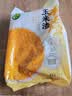 禾煜 玉米渣 2斤（玉米糁 小细颗粒 玉米 杂粮 真空装 大米伴侣） 实拍图