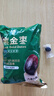 新边界九蒸九晒黑金枣500g 新疆特产去皮去核灰枣独立包装古法工艺 实拍图